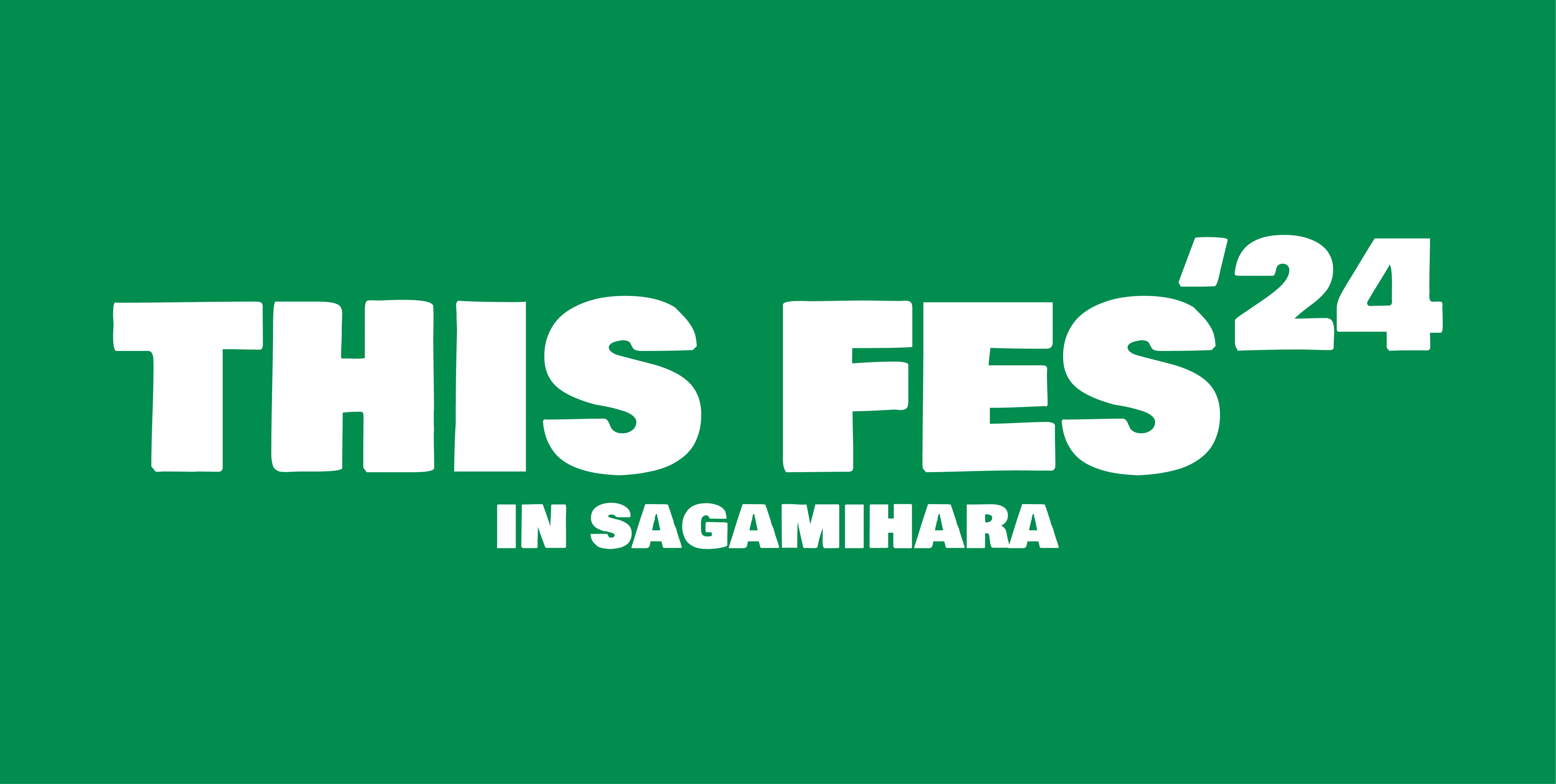 [Alexandros] THIS FES '24 in Sagamihara