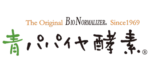 青パパイヤ酵素