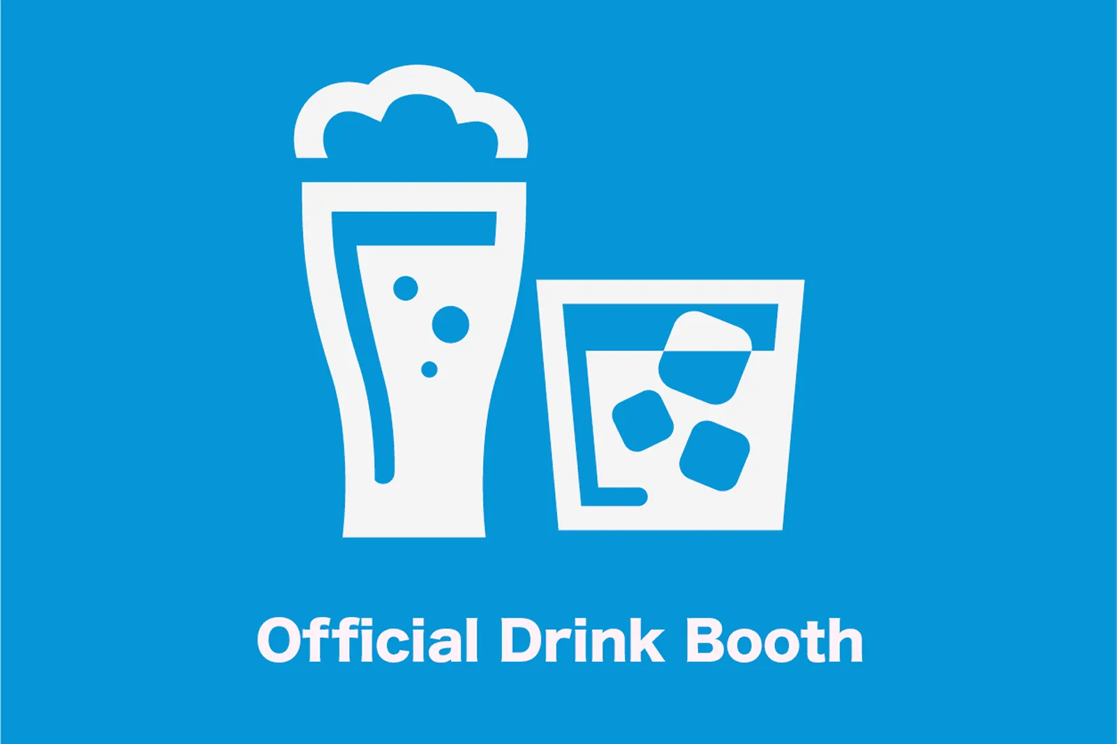 オフィシャルドリンクブース