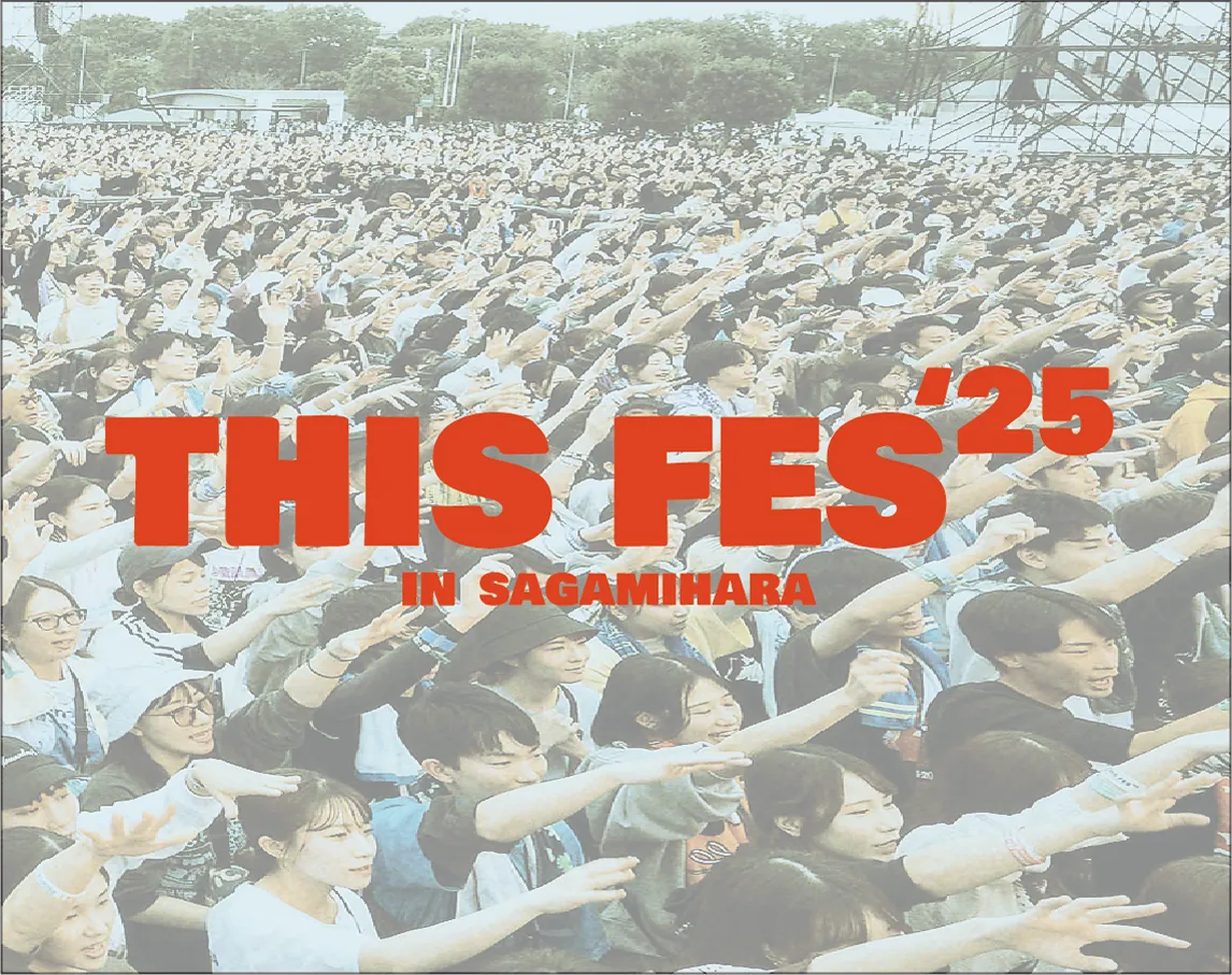 アレキサンドロス 2025 THIS FES パーカー Alexandros] presents THIS FES '25 in Sagamihara