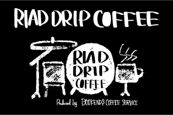 RIAD DRIP COFFEE