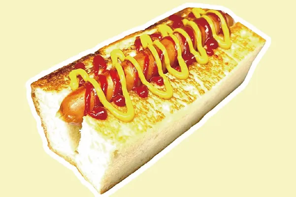 朝霞キテレツ食堂