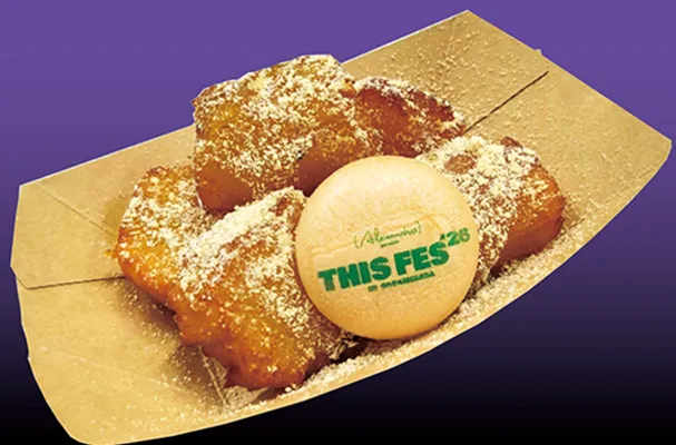 大学芋 -TAMANIWA SWEETS FACTORY-