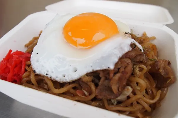 富士山食堂
