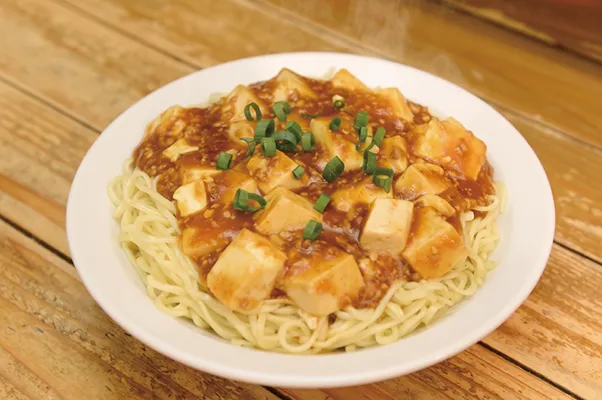 中国料理　昌龍飯店