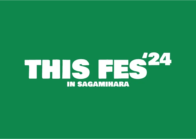 [Alexandros] presents THIS FES ’24 in Sagamihara