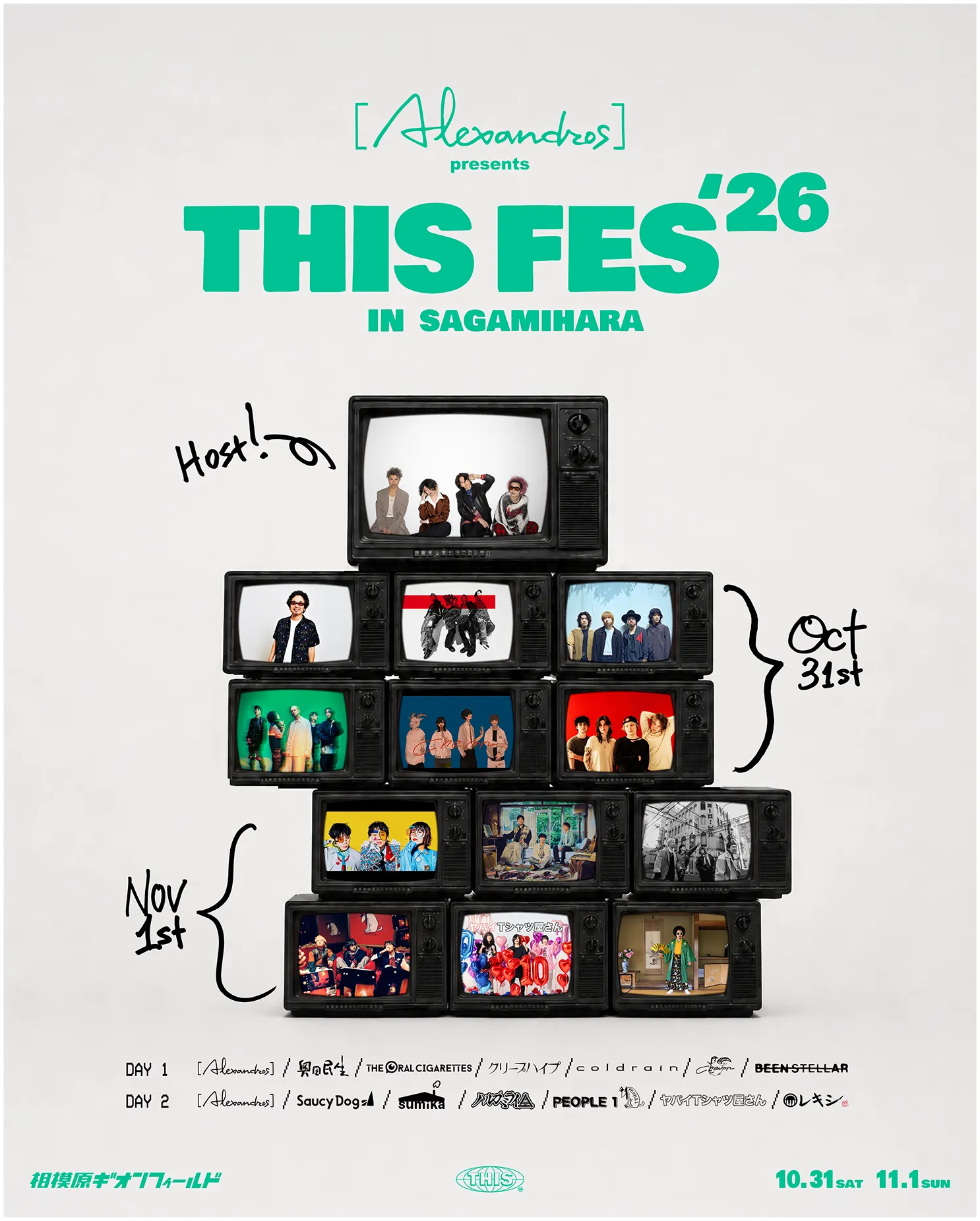 [Alexandros] presents THIS FES ’26 in Sagamihara