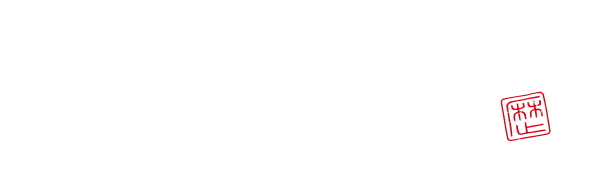 レキシ